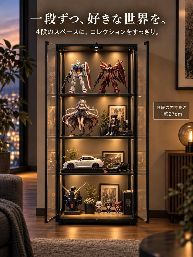 Amazon.co.jp: FUFU&GAGA ガラスケース 3段 2ドア強化ガラス 幅60 高さ